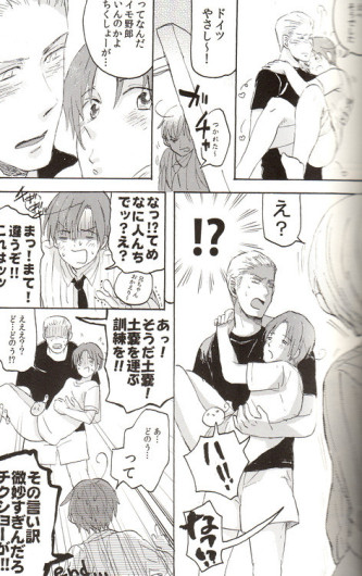 Page 65