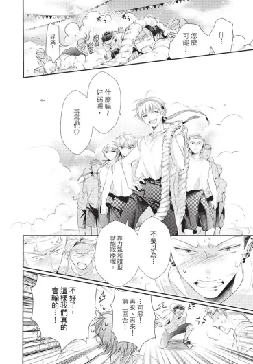 Page 126
