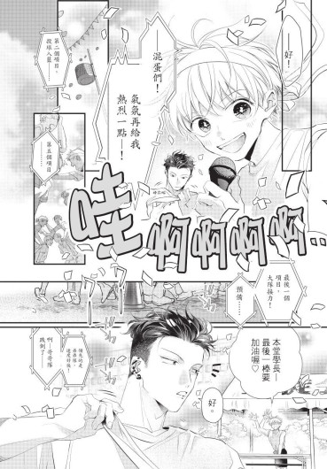Page 176