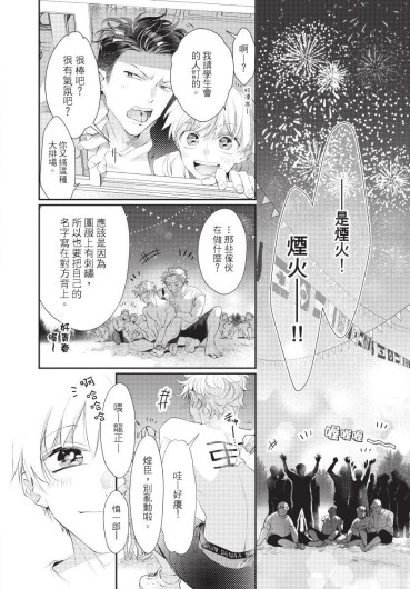Page 202