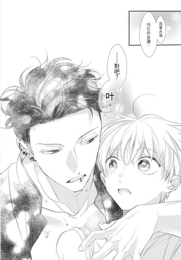 Page 204