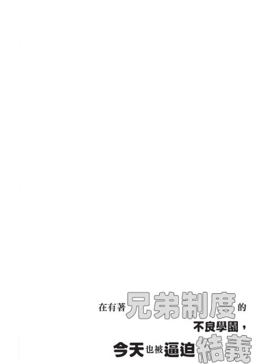 Page 206