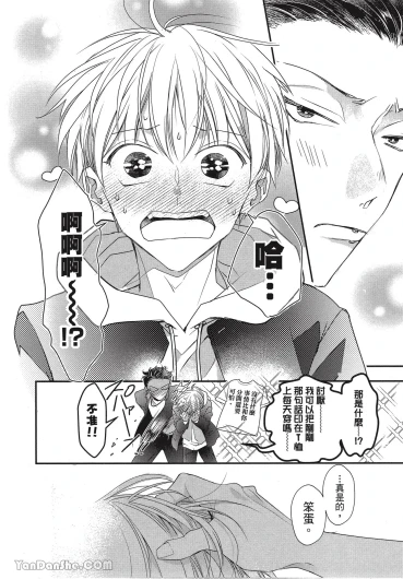 Page 178