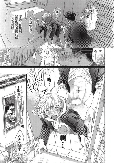 Page 189