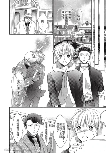 Page 192