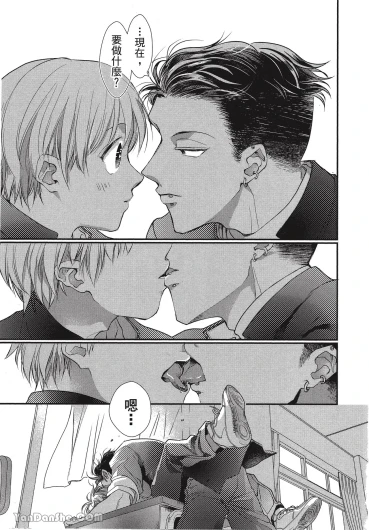 Page 201