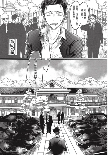 Page 135