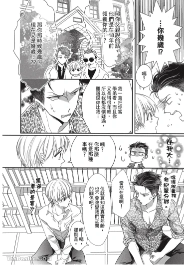 Page 186