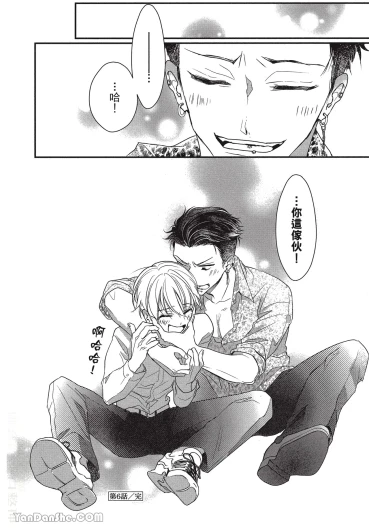 Page 188