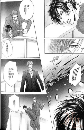 Page 199