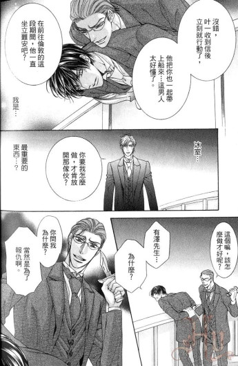 Page 201