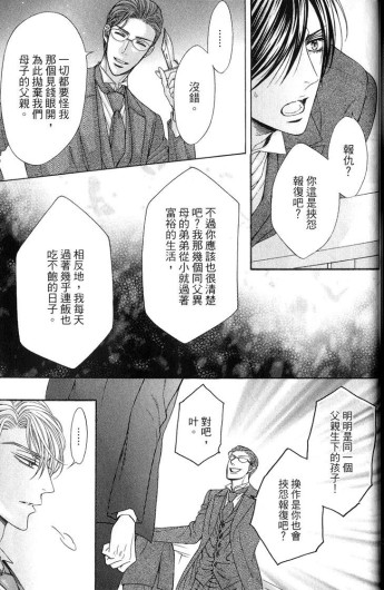 Page 202