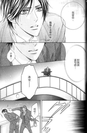 Page 204