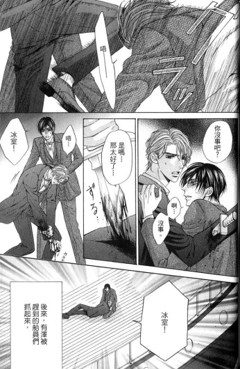 Page 206