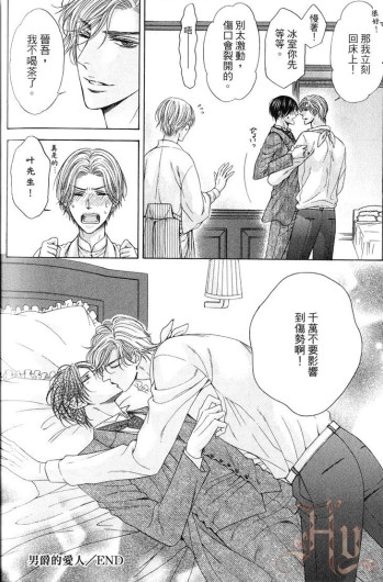 Page 209