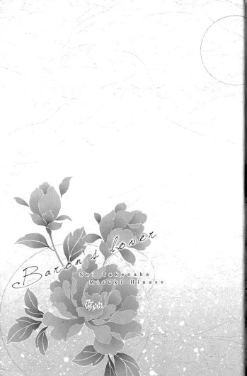 Page 210