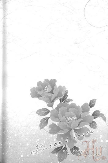 Page 211