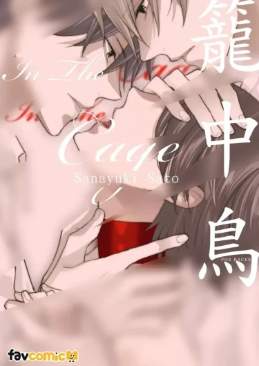 Page 126
