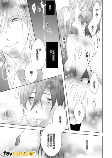 Page 198