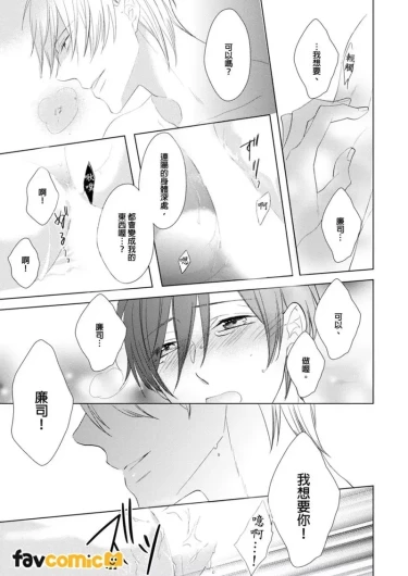 Page 200