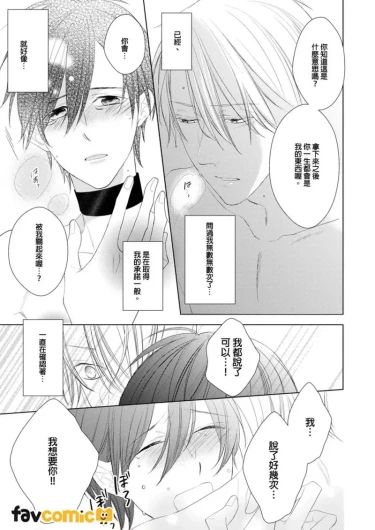 Page 202