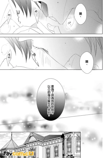Page 204