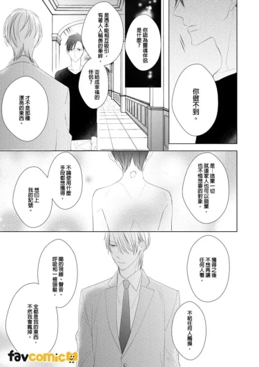 Page 206