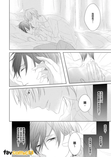 Page 209