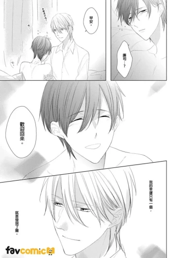Page 210