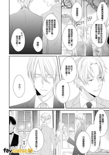 Page 214