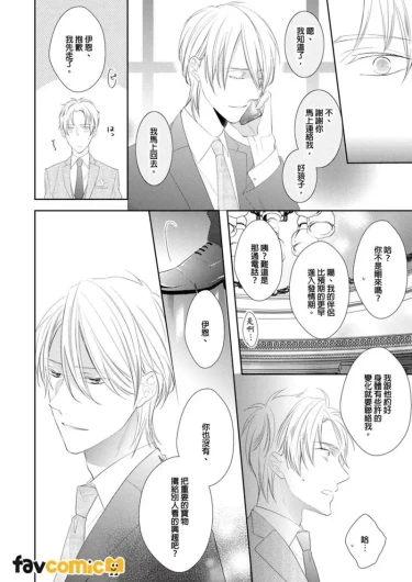 Page 216