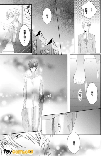 Page 217