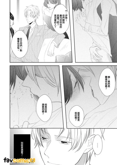 Page 218