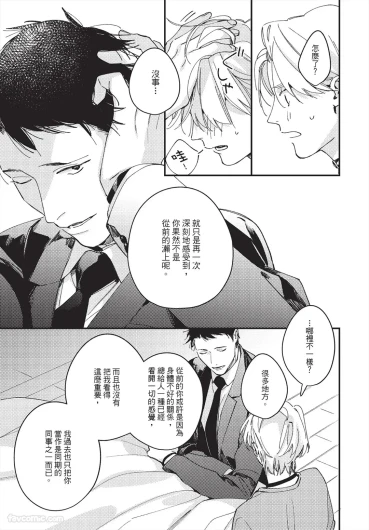 Page 189