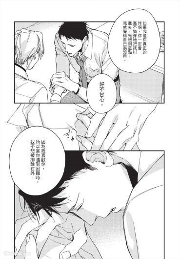 Page 208