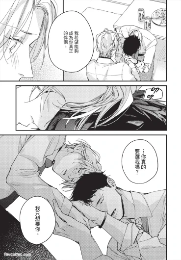 Page 209