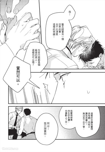 Page 210