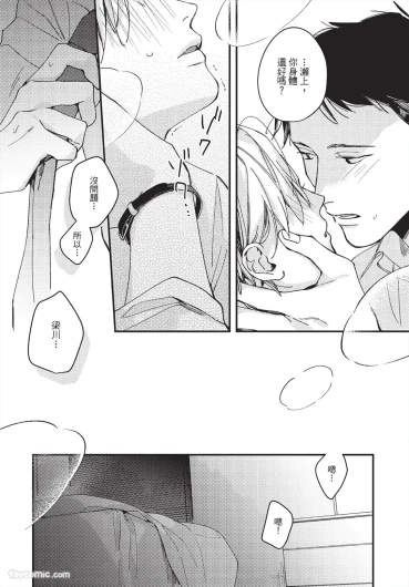 Page 212