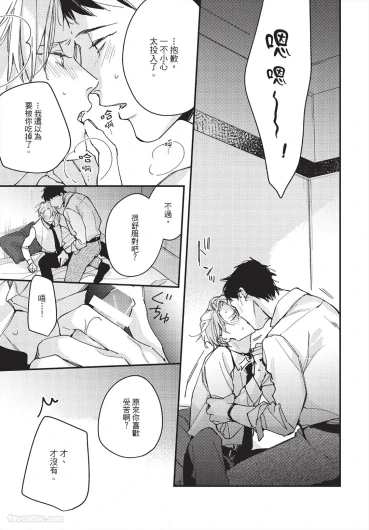 Page 213