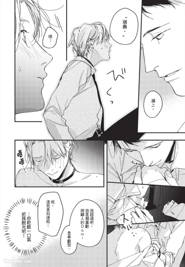 Page 214