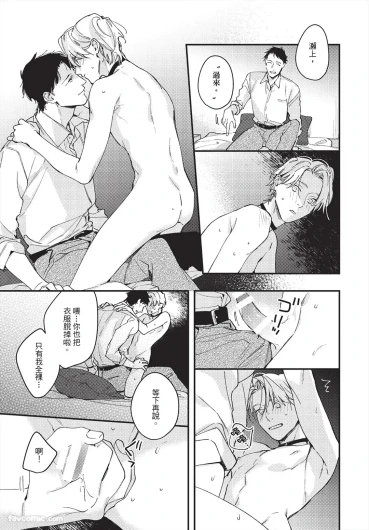 Page 215