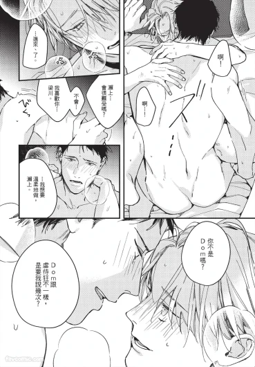 Page 222