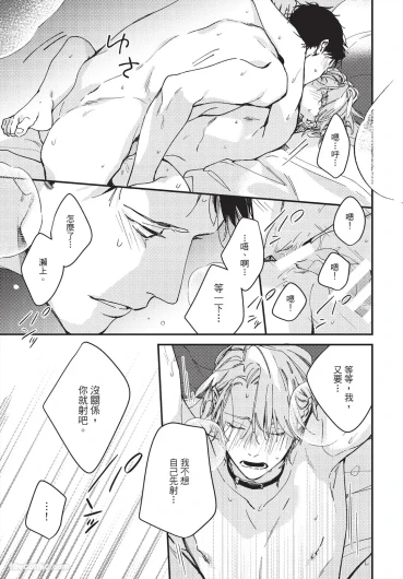 Page 223