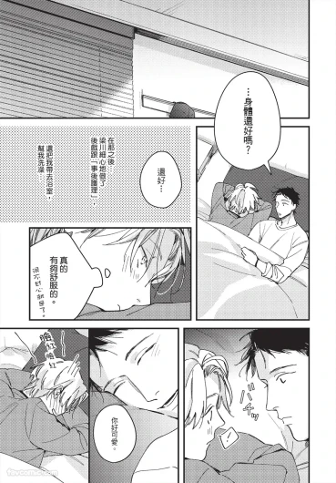 Page 225