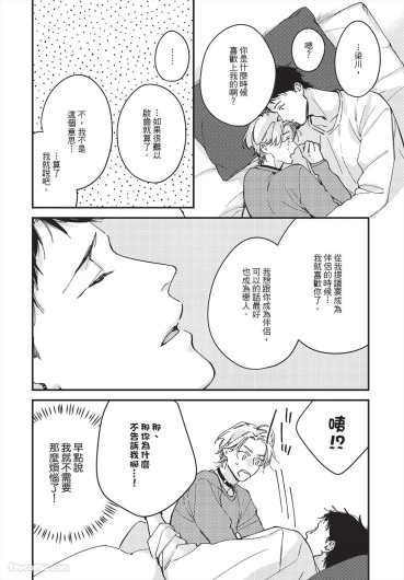 Page 226
