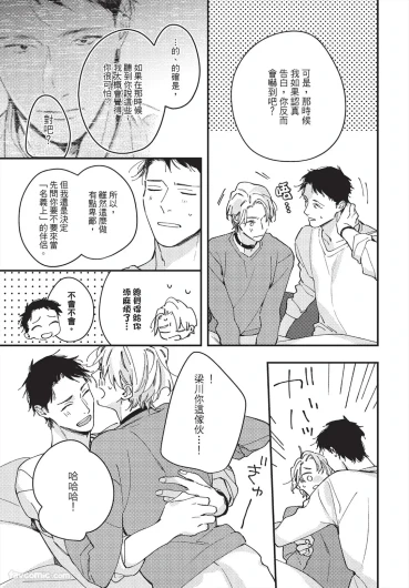 Page 227