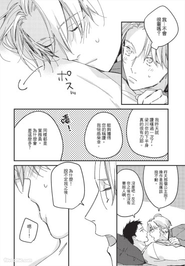 Page 228