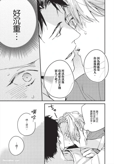 Page 229