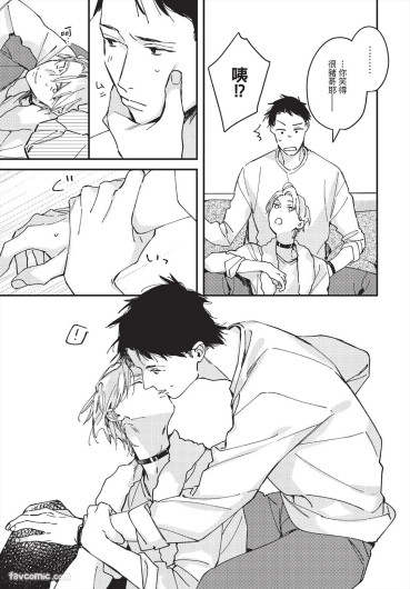 Page 235