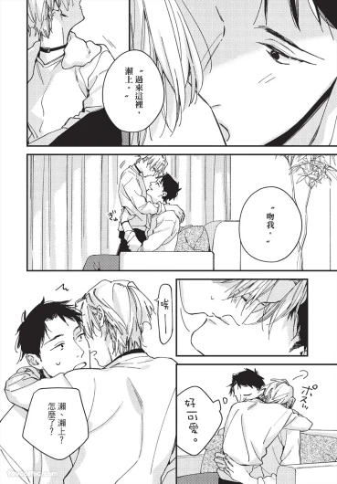 Page 236